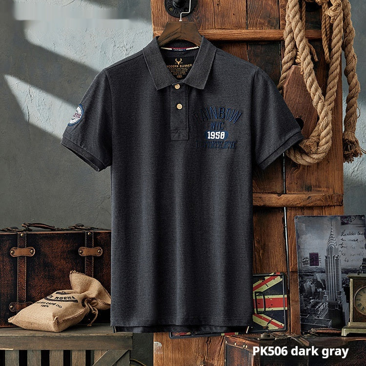 Lässiges, schmal geschnittenes Kurzarm-T-Shirt für Herren mit schlichtem Reverskragen – perfekt für den Sommer